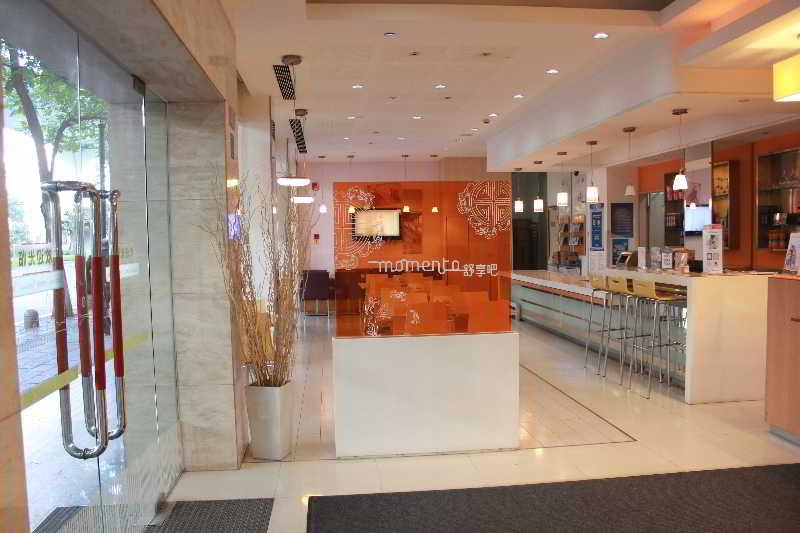 Ibis Xiamen Kaiyuan Hotel Екстериор снимка
