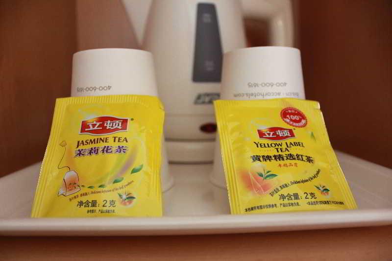 Ibis Xiamen Kaiyuan Hotel Екстериор снимка